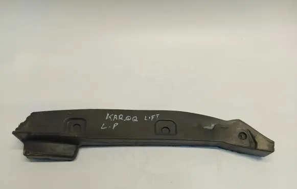 Skoda Karoq Fender foam support/seal 57A864235