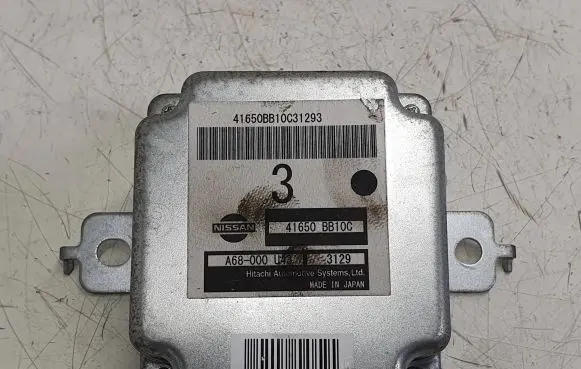 Nissan Qashqai+2 Door central lock control unit/module 41650BB10C