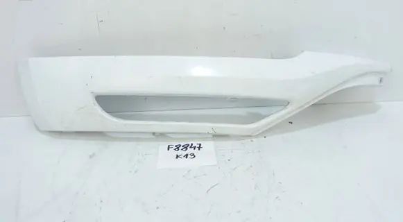 Jaguar E-Pace Front bumper lower grill