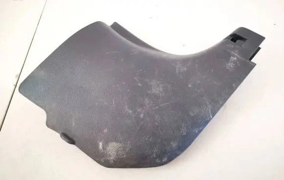 Hyundai i20 (GB IB) Other interior part 85824c8010 85824-c8010