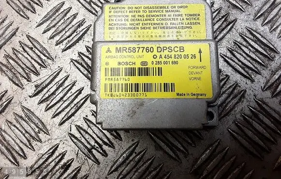 Smart ForFour I Airbag control unit/module a4548200526 0285001690