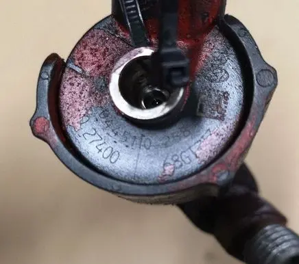 Hyundai Tucson JM Fuel injector 0445110258