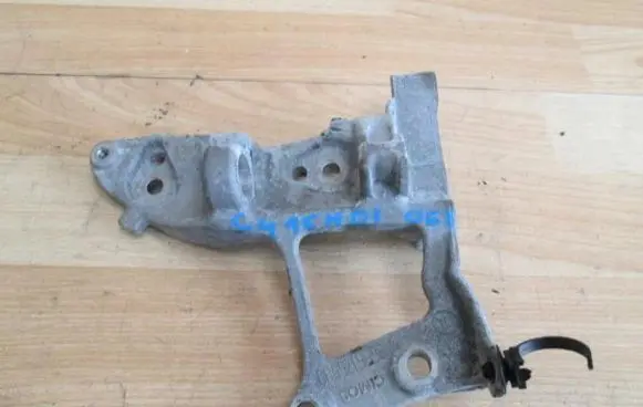 Citroen C4 I Picasso Radiator mount bracket