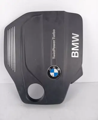 BMW 5 F10 F11 Engine cover (trim) 8514202