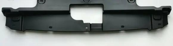 Hyundai Elantra Radiator trim 863502D700