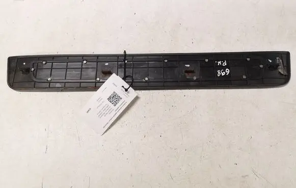 Hyundai Santa Fe Front sill trim cover 858712B000