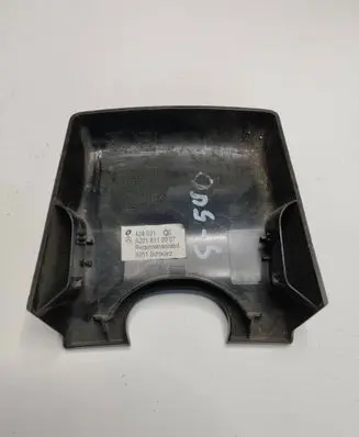 Mercedes-Benz S W221 Rear view mirror (interior) A2218110007 424031