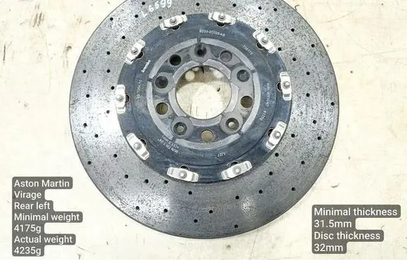 Aston Martin Virage Rear brake disc 8D332C026AB