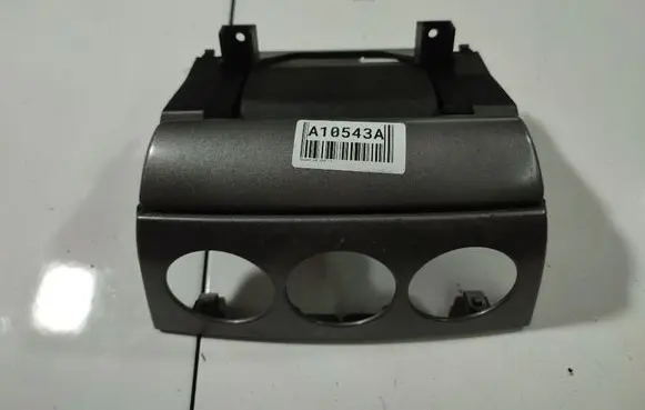 Peugeot 308 Glove box 9658691077
