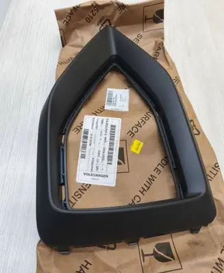 Audi Q2 - Front bumper lower grill 81A853054 81A853054C 81A853054D