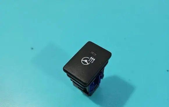 Toyota C-HR I Seat control switch 15D001 IMPRK1589409