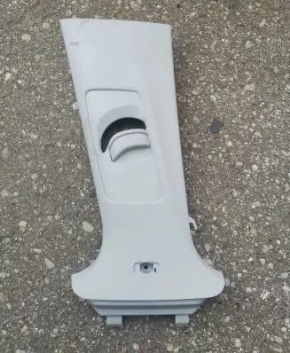 Skoda Karoq (B) pillar trim (top) 57A867243 590019200 57A867315