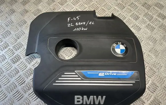 BMW 2 F45 Engine cover (trim) 8604754