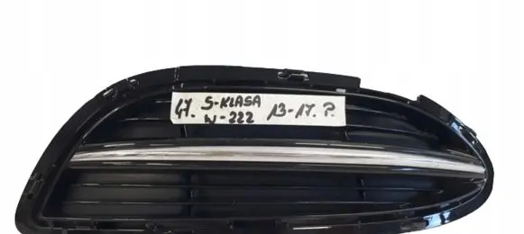 Mercedes-Benz S W222 Front bumper lower grill A2228850824