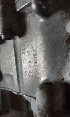 Skoda Octavia Mk3 (5E) Automatic gearbox Smt
