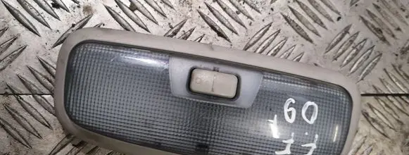 Ford Focus Rear seat light