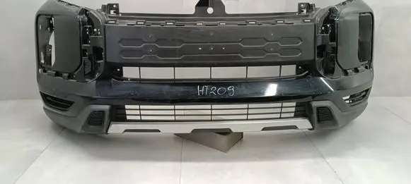 Mitsubishi ASX Front bumper 6400J611ZZ