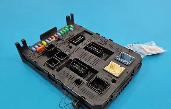 Citroen C5 Central body control module 9666895680 IMPRK1588052