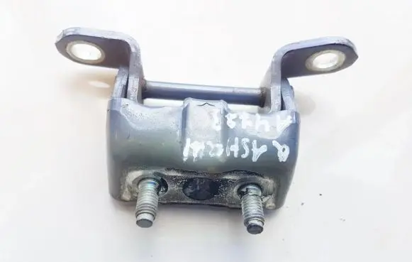 Nissan Qashqai+2 Tailgate/trunk/boot hinge