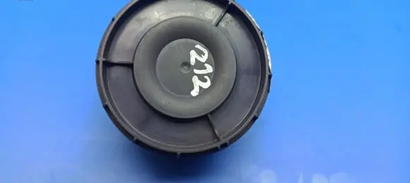 Mercedes-Benz E W212 Alarm system siren A2048705726