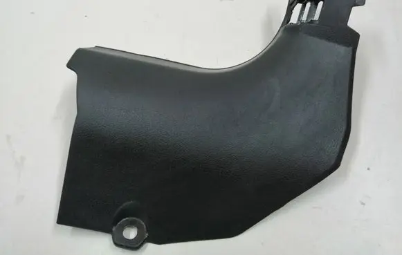 Nissan Qashqai Front sill trim cover 669004EA0A