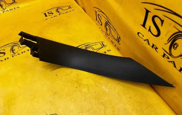 Peugeot 508 RXH Tailgate trim 9672760577