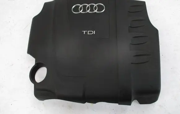 Audi Q5 SQ5 Engine cover (trim)