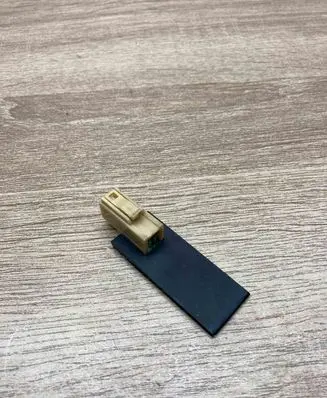 Audi A6 S6 C6 4F Bluetooth antenna 8P0035503E