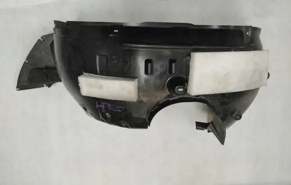 Skoda Kodiaq II Front wheel arch liner splash guards 57H809962