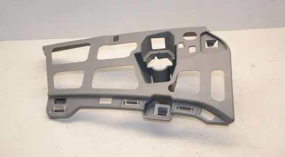 BMW 5 G30 G31 Front bumper mounting bracket 5E3807056 11521