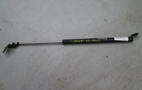 Daihatsu Gran Move Shock absorber/damper mounting bracket 