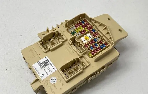 KIA Optima Fuse module 91960A8390