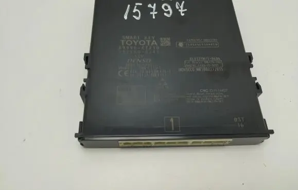 Toyota Prius (XW50) Other control units/modules 8999047210 2325008245 2842ATMLF151