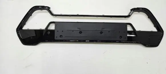 BMW X1 U11 Front bumper lower grill 9881918