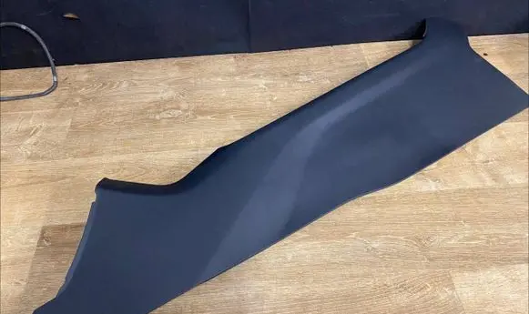 Land Rover Range Rover Velar Center console decorative trim J8A2-045M11-A J8A2045M11A J8A2-045M11