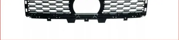 BMW X5M G05 F95 Front bumper lower grill 51118069211