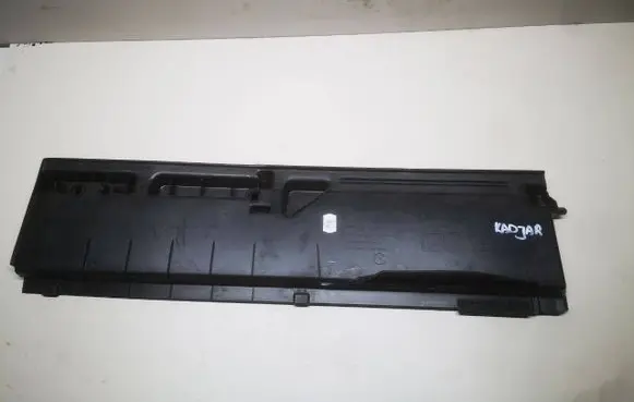Trunk/boot lower side trim panel
