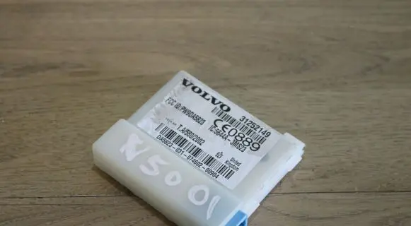 Volvo V50 Alarm control unit/module 31252149