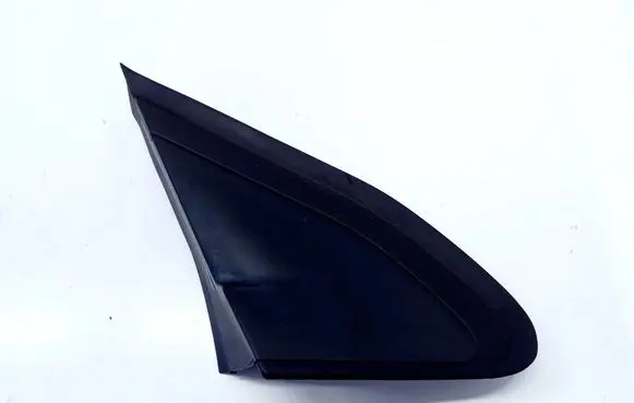 Peugeot 2008 I Fender trim (molding) 9678382280