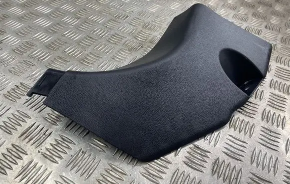 Toyota RAV 4 (XA50) Other interior part 6211242080 6211242070