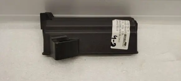 Ford F150 Fuse box cover FU5Z14A003A