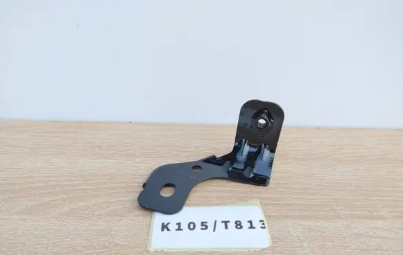 Audi A3 8Y Fender mounting bracket 8Y0821472A