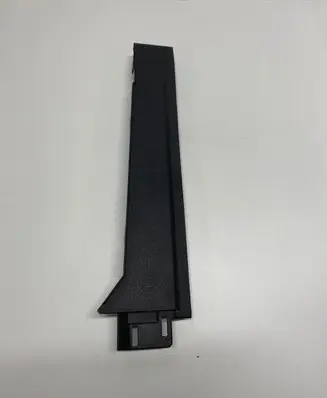 Panel trim
