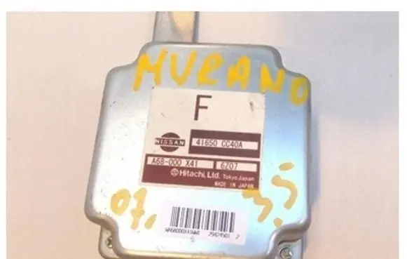 Nissan Murano Z50 Other control units/modules 41650CC40A