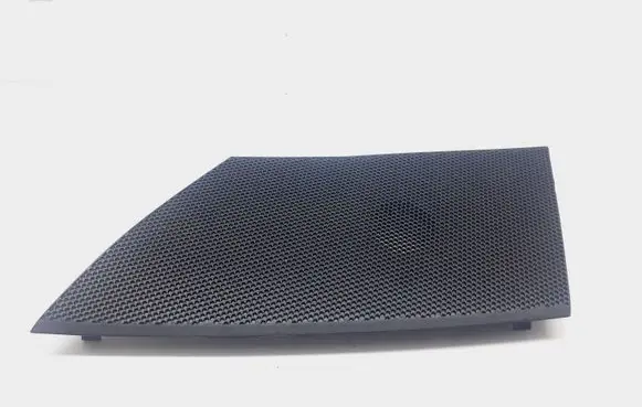 Side speaker trim/cover