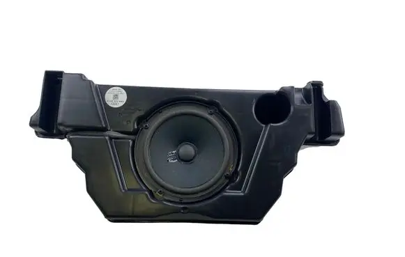 Audi A4 S4 B9 8W Subwoofer speaker 8W9035382D