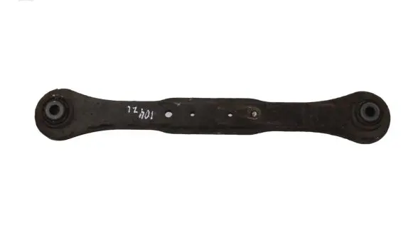 Land Rover Freelander 2 - LR2 Rear upper control arm/wishbone
