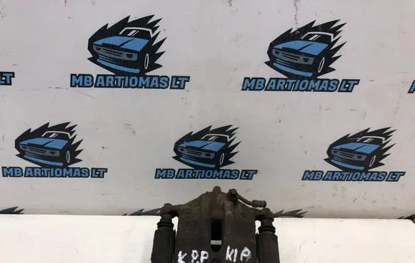 Front brake caliper