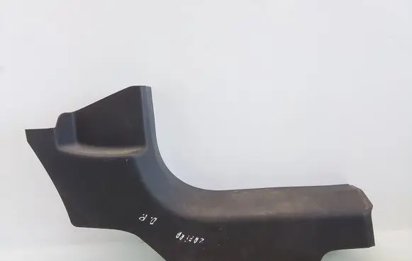 Opel Zafira B Front sill trim cover 13129335