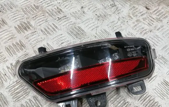 Renault Captur II Rear tail light reflector 265800064R 90173381